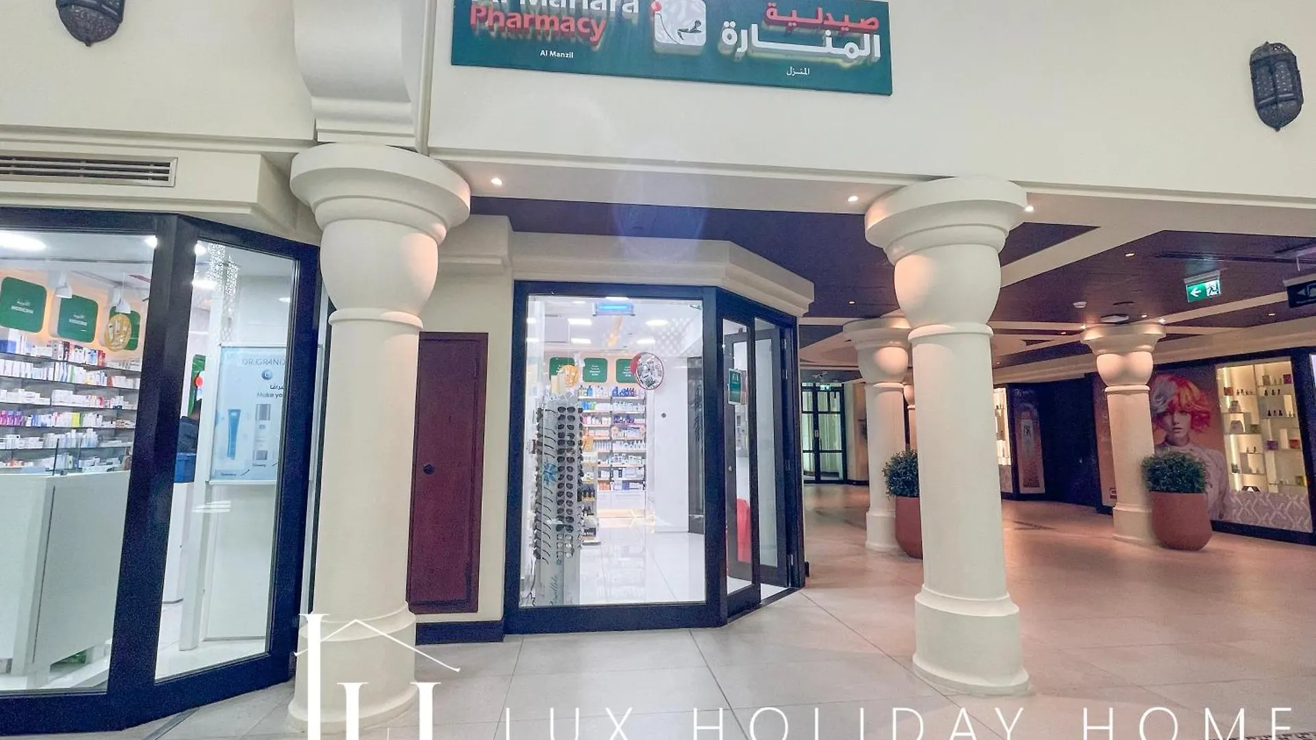 Lux The Reehan Burj Khalifa View Suite Dubai Apartment